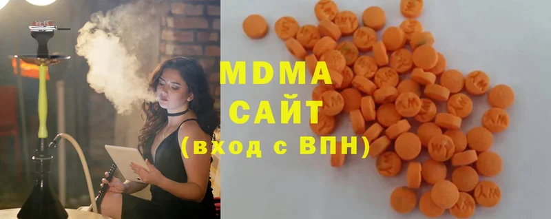 МДМА crystal  цена   Навашино 